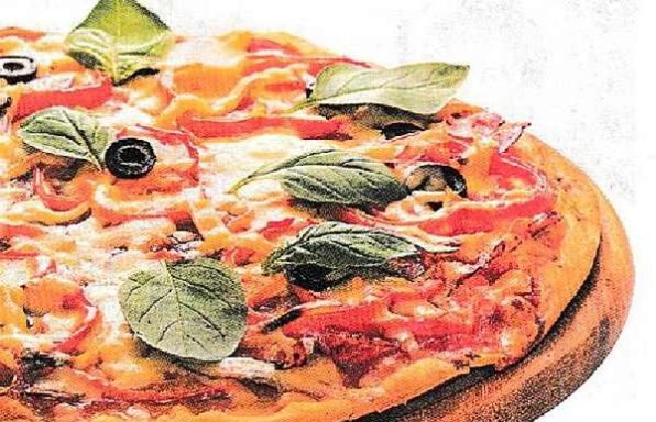 Піца по-міланськи від Джуліо Чезаре